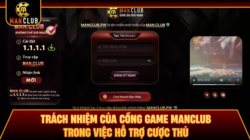 Trách nhiệm của cổng game Manclub trong việc hỗ trợ cược thủ